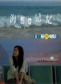 asmr国产一区在线
