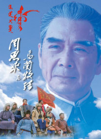 4399日本高清完整版